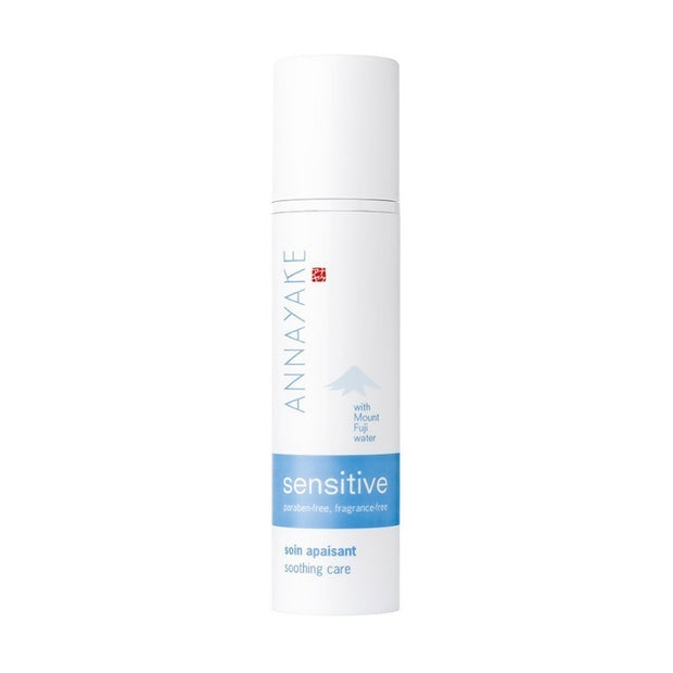 Annayake, Ultratime, Glycerin, Ενυδατικό, Κρέμα Προσώπου, 50 ml *Tester