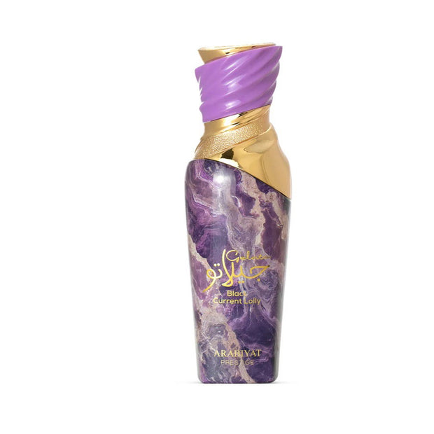 Arabiyat Prestige, Black Current Lolly, Eau De Parfum, Για Γυναίκες, 100 ml