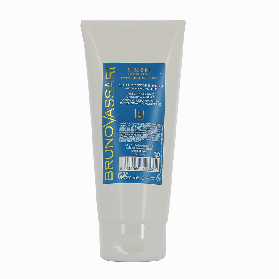 Bruno Vassari, Skin Comfort, Vitamin E, Ultra-Repairing, Κρέμα Ημέρας & Νύχτας, Για το Πρόσωπο, 200 ml