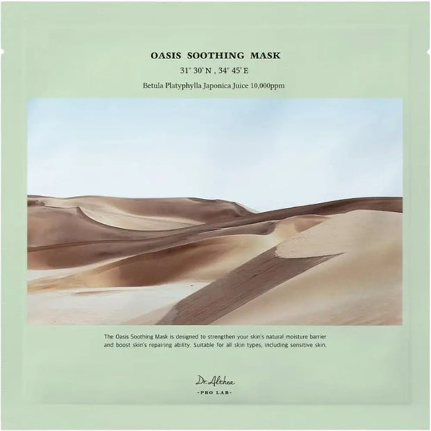 Dr. Althea, Oasis Καταπραϋντικό, Καταπραϋντικό, Sheet Mask, Για το Πρόσωπο, 27 g
