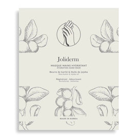 Σετ Duo, Joliderm, Joliderm, Shea Butter And Coconut Oil, Ενυδατικό & Softening, Hand Sheet Mask, 2 pcs, 2