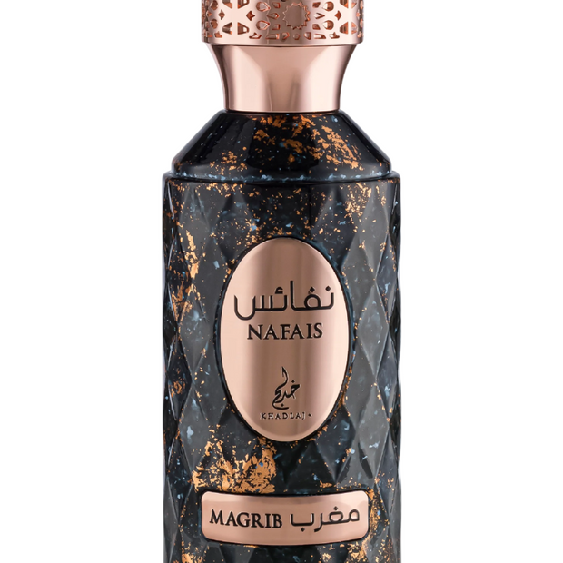 Khadlaj, Nafais Magrib, Eau De Parfum, Unisex, 100 ml