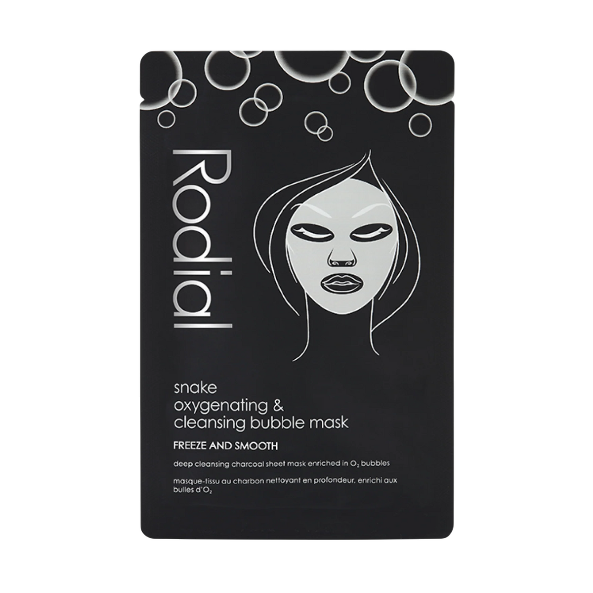 Rodial, Snake, Καθαρισμού, Sheet Mask, Για το Πρόσωπο, 22 g