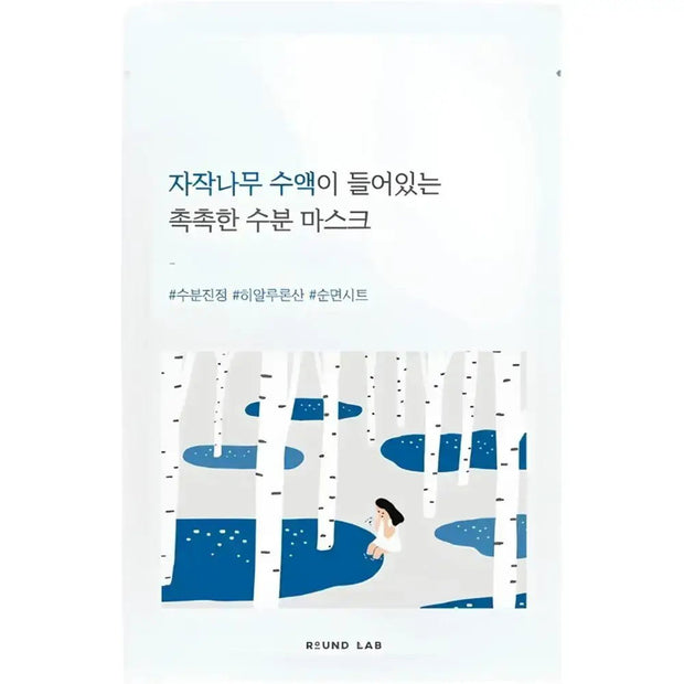 Round Lab, Birch Juice, Ενυδατικό, Sheet Mask, Για το Πρόσωπο, 25 g
