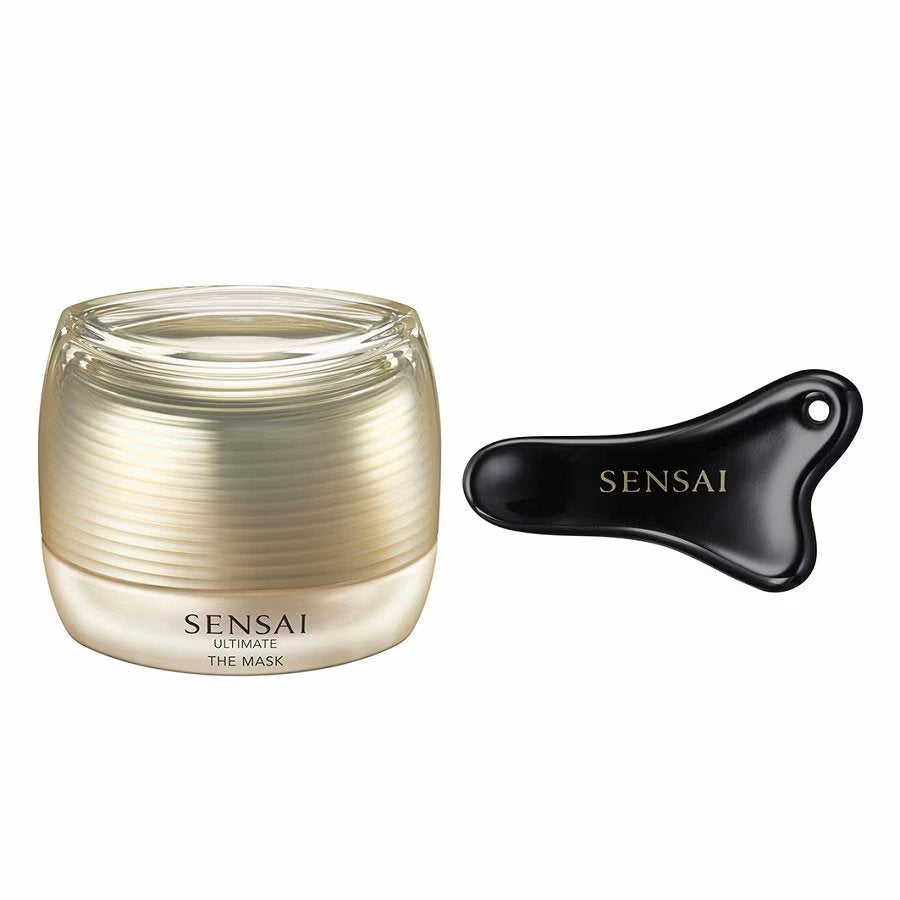 Sensai, Ultimate The Mask, Ενυδατική, Night Sleeping Mask, 75 ml