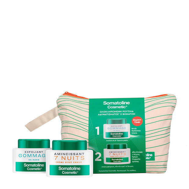 Σετ Somatoline Cosmetic: 7 Nights, Slimming, Body Cream, Body, 250 ml + Gommage, Sea Salt, Απολέπισης, Scrub Σώματος, 350 g + Somatoline, GWP Textile Pouch