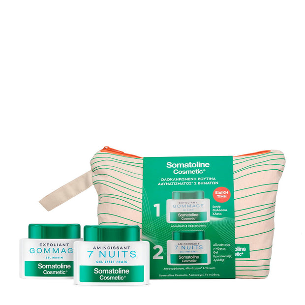 Σετ Somatoline Cosmetic: 7 Nights, Slimming, Body Gel, 250 ml + Gommage, Sea Salt, Απολέπισης, Scrub Σώματος, 350 g + Somatoline, GWP Textile Pouch