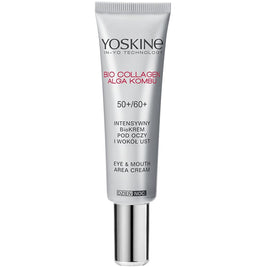 Yoskine, Bio Collagen Alga Kombu, Αντιρυτιδική, Κρέμα Ματιών, 15 ml