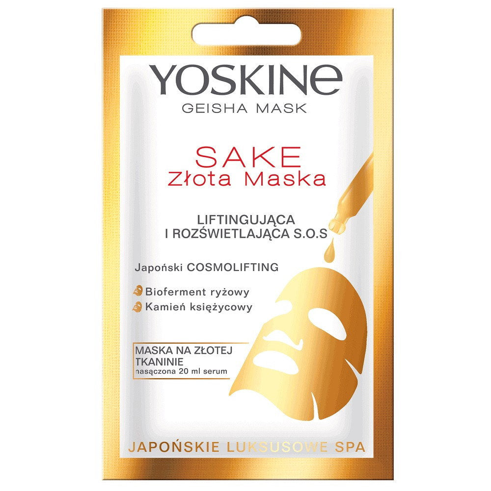Yoskine, Geisha, Lifting & Σύσφιξης, Sheet Mask, Για το Πρόσωπο, 20 ml