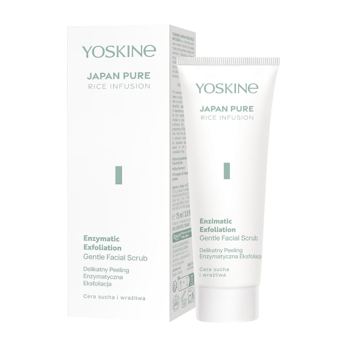 Yoskine, Japan Pure, Rice Infusion, Scrub Απολέπισης, 75 ml